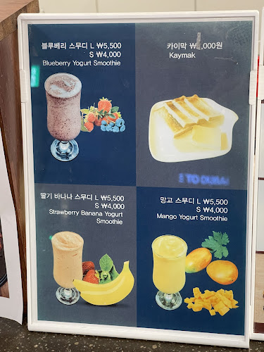 Comentarii opinii despre 웰컴투두바이 Welcome to Dubai