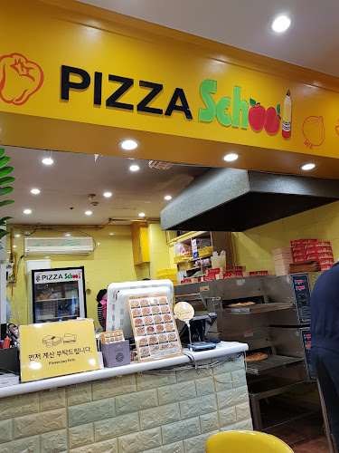 Opinii despre 피자스쿨 안양인덕원점 în 안양시 - 외식업