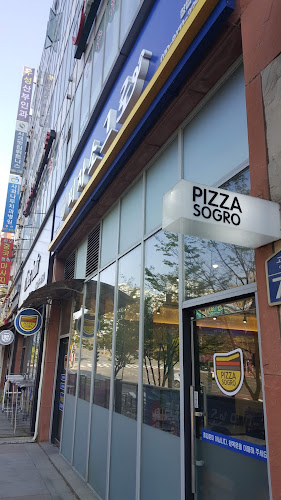 Opinii despre 피자소그로 일산본점 în 고양시 - 외식업