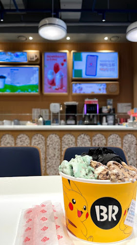 Comentarii opinii despre 배스킨라빈스 안양만안구청점