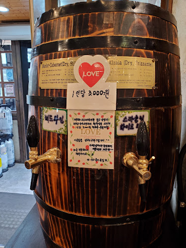 샤브홀리 - 고양시