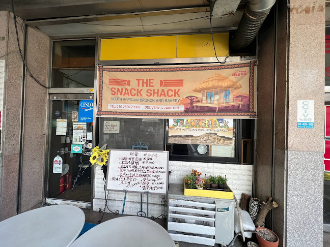 Opinii despre TheSnackShackKorea în 창원시 - 외식업