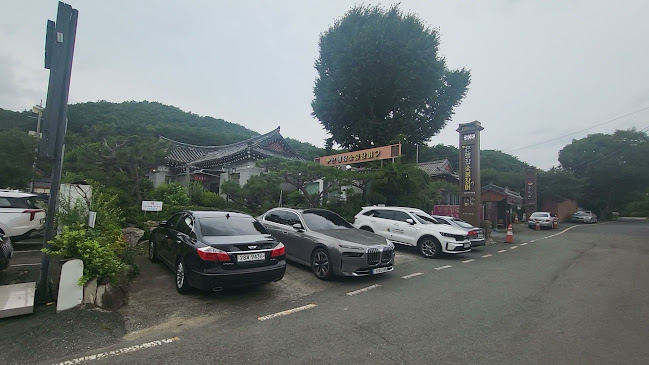 은행집숯불장어 - 외식업