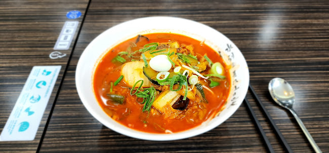 경기도 안산시 단원구 광덕대로 138 105호