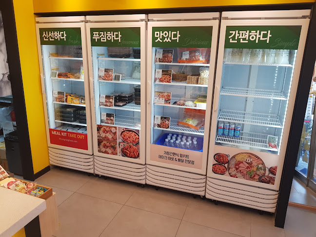 명랑부대찌개 권선점 - 화성시