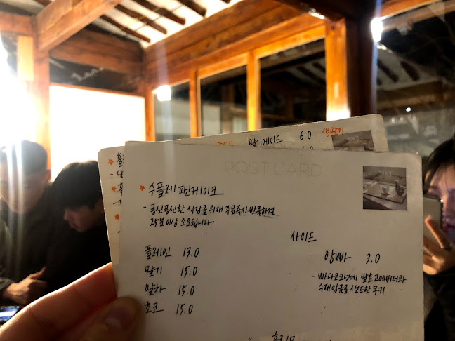 경상북도 경주시 사정동