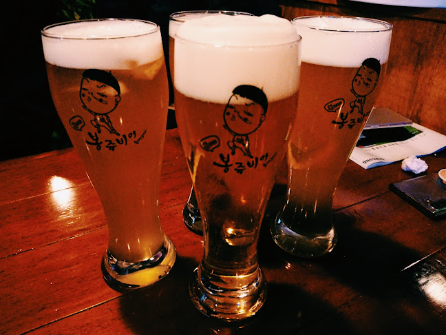 봉쥬비어 인덕원점