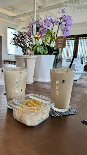 Comentarii opinii despre 당차당