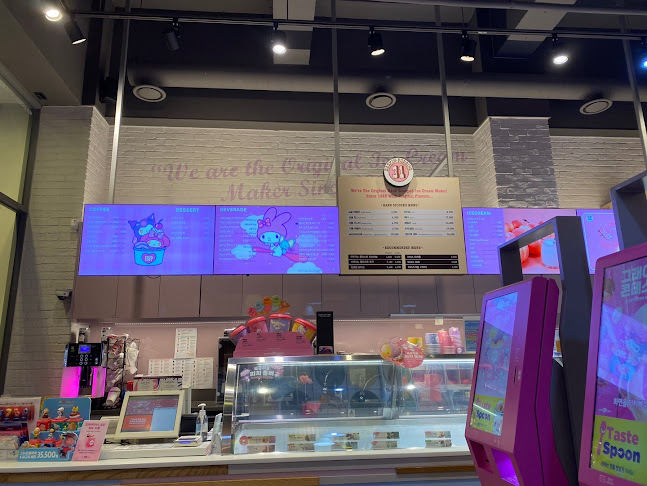 Opinii despre 배스킨라빈스여수쌍봉점 în 여수시 - 외식업