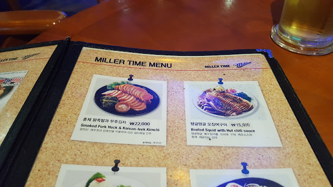 Opinii despre 밀러타임 în 고양시 - 외식업