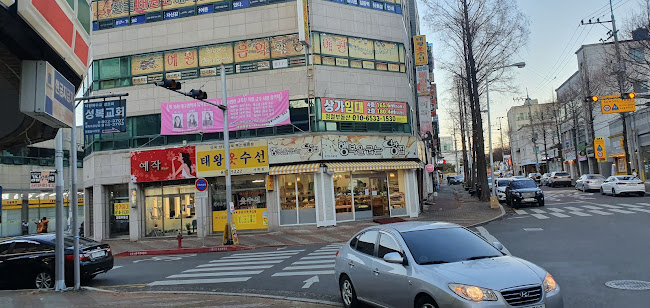 행복을굽는빵집 - 경산시