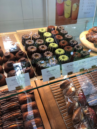 르옹드 하우스 - 남구