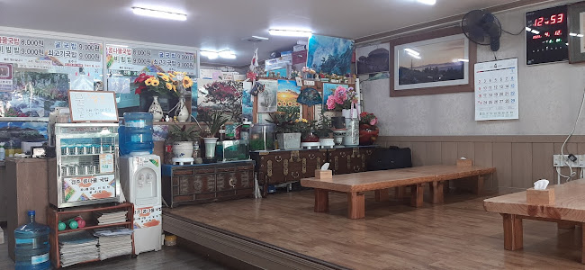 Opinii despre 경주콩나물국밥 în 경주시 - 외식업