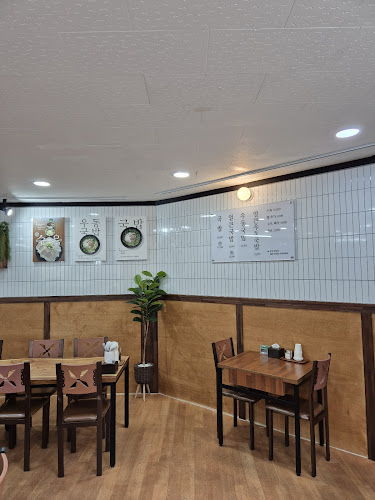 속초국밥 - 속초시