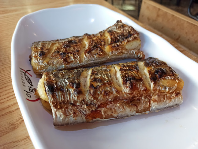 경기도 고양시 일산동구 장항동 859