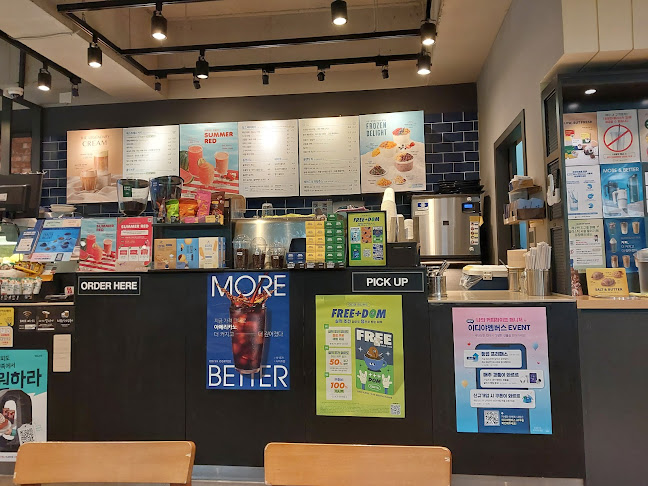 이디야커피 제천시청점