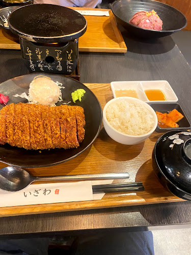 이자와 울산더테라스가든점