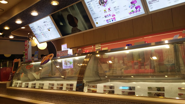 Opinii despre 배스킨라빈스 안양충훈부점 în 안양시 - 외식업