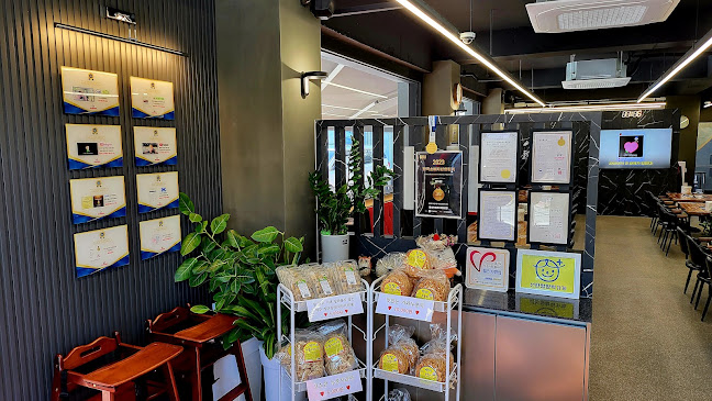 닭사부일체 이천 송정점 - 이천시