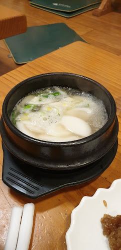 청기와 - 외식업