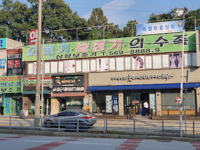 파리바게뜨 천안단국대병원점