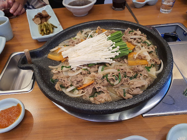 Comentarii opinii despre 온기당