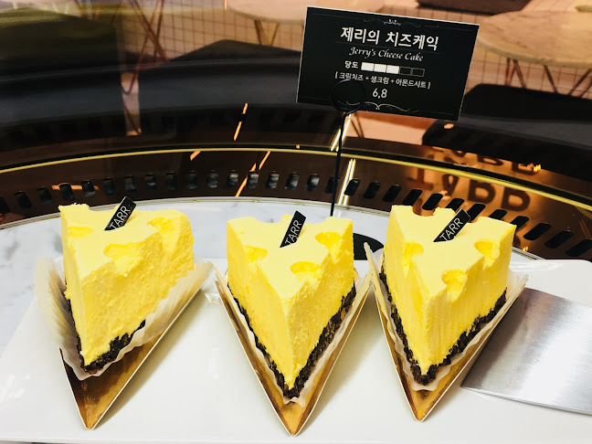 TARR TARR CHUNCHEON BRUNCH - 외식업