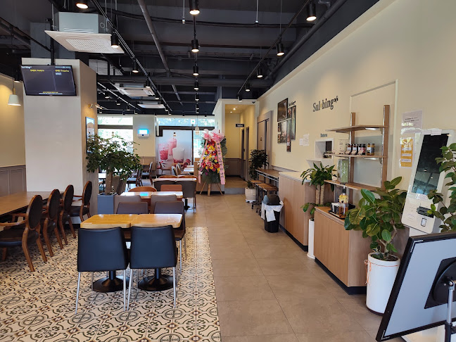 설빙 평택대점 - 평택시