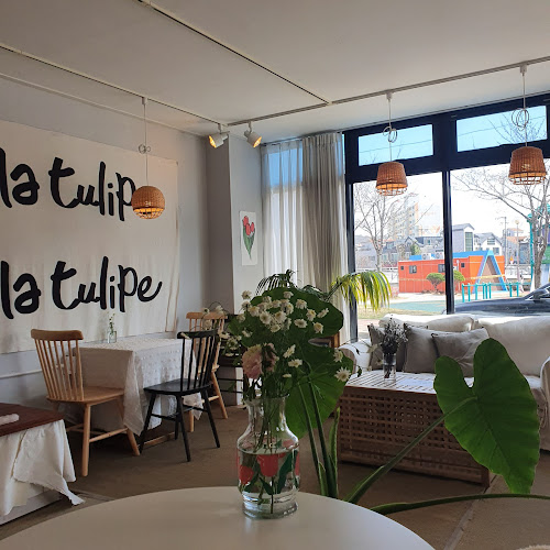 Opinii despre 라튤립 în 진주시 - 외식업