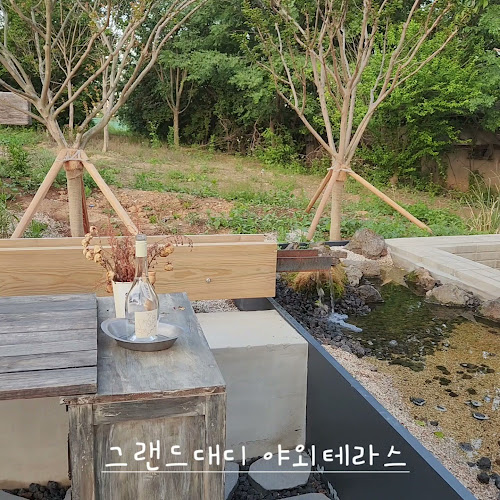 Opinii despre 그랜드대디 în 경산시 - 외식업