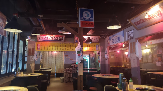 팔도실비집 아주대점