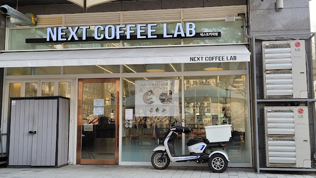 탐앤탐스 광명 테크노파크점