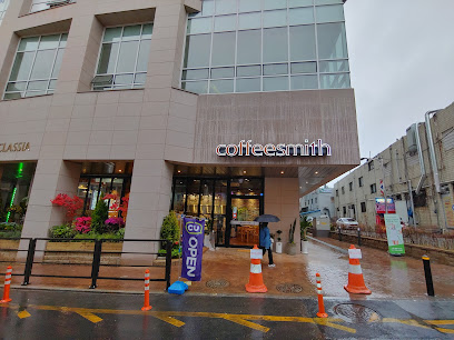 coffee smith 구리 돌다리점