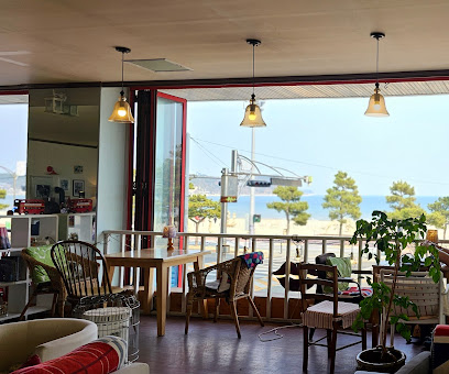 레드립스커피 영일대