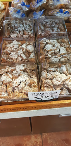 Opinii despre 파란풍차과자점 în 김해시 - 외식업