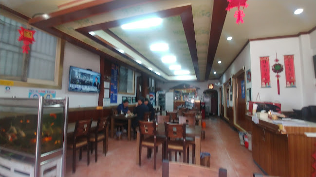 Comentarii opinii despre 홍영장