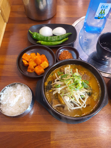 울산광역시 남구 달동 627-4