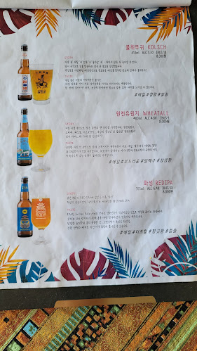 Opinii despre 슬리핑테이블 în 수원시 - 외식업