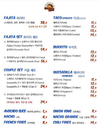 Opinii despre 코너 타코 în 남양주시 - 외식업