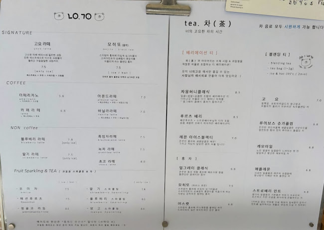 전북특별자치도 전주시 완산구 전주천동로 60