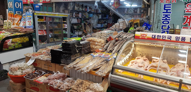 충청남도 논산시 취암동