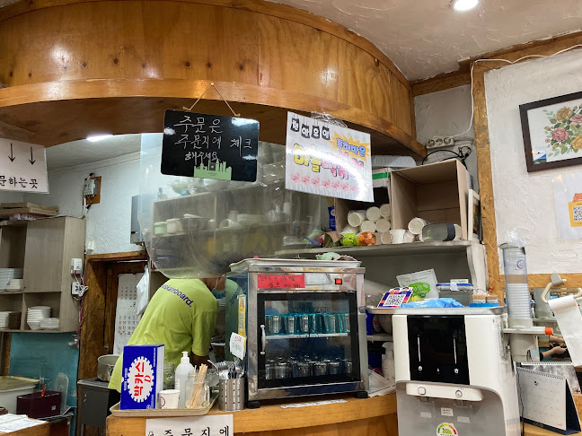 Comentarii opinii despre 마늘떡볶이