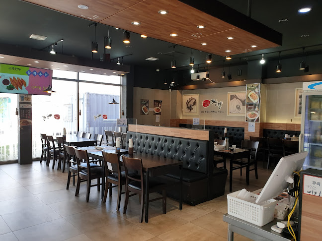 경기도 오산시 경기동로 131-16