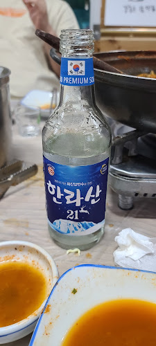 Comentarii opinii despre 대원가