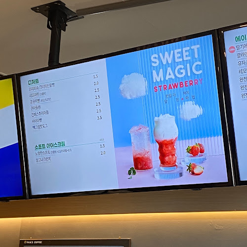 Opinii despre 빽다방 원주중앙1호점 în 원주시 - 외식업