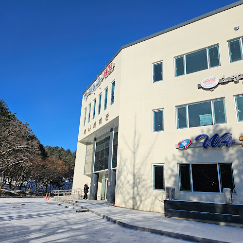 Comentarii opinii despre 개나리회관