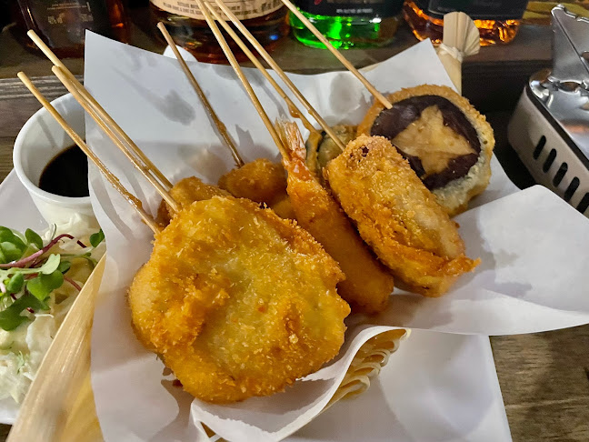 코우게츠 - 하남시