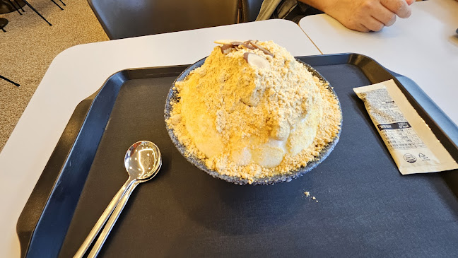 설빙 경기시흥장곡점