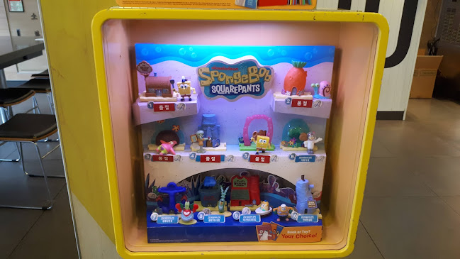 맥도날드 강릉점 - 외식업