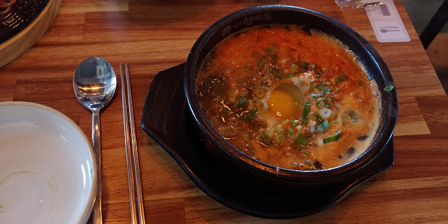 Comentarii opinii despre 현대옥(군산미장점)